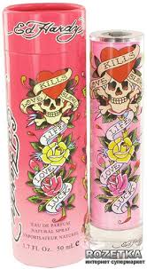 CHRISTIAN AUDIGIER ED HARDY W EDP 1.7 OZ SP